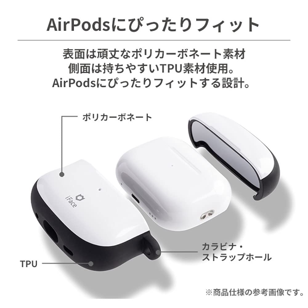 Amazon | iFace First Class ディズニー ピクサー AirPods Pro 第2世代